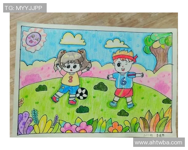 足球读书画三者交融的魅力探索与人生启示之旅